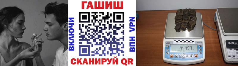 Купить Марихуана  Меф  Гашиш  Когалым