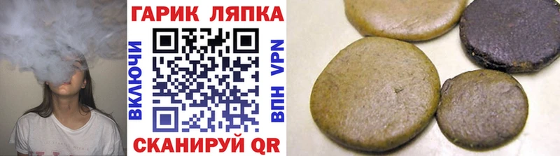 Купить закладки Когалым ГАШИШ 40% ТГК