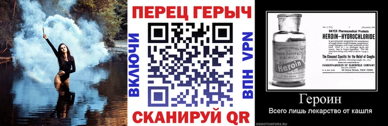 Купить закладки  Когалым  ГЕРОИН Афган 
