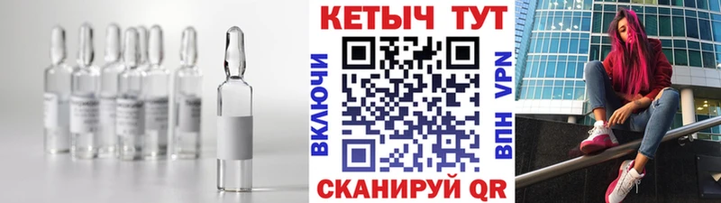 Купить  Когалым  КЕТАМИН ketamine 