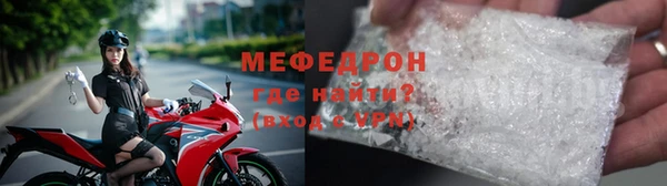 кокаин VHQ Бронницы