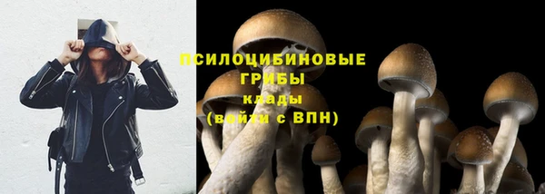 кокаин VHQ Бронницы