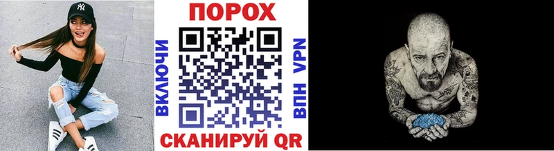 Купить закладки  Когалым  Первитин витя 