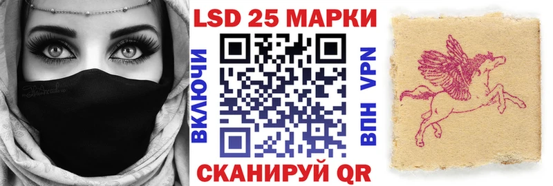Купить где  Когалым  Марки NBOMe 1,5мг 