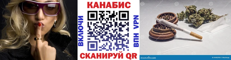 Купить  Когалым  Бошки Шишки ГИДРОПОН 